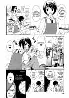 Ruriiro No Yume  Ch.1+5-7 [Morishima Akiko] [Original] Thumbnail Page 69