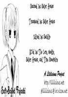 Ruriiro No Yume  Ch.1+5-7 [Morishima Akiko] [Original] Thumbnail Page 78