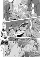 PP / PP [Miharu] [Persona 4] Thumbnail Page 18