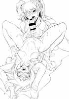 PP / PP [Miharu] [Persona 4] Thumbnail Page 24