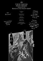 PP / PP [Miharu] [Persona 4] Thumbnail Page 29