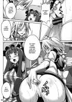 Maid In Witch / メイドinウィッチ [Somejima] [Touhou Project] Thumbnail Page 18