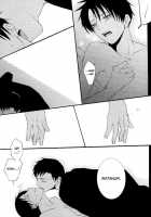 Shigure Gokochi [xxxHOLiC] Thumbnail Page 12