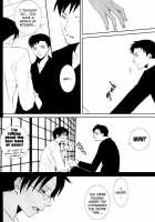 Shigure Gokochi [xxxHOLiC] Thumbnail Page 07