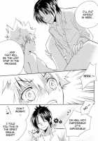 Soratobi Tamashii / そらトビタマシイ [Katekyo Hitman Reborn] Thumbnail Page 17