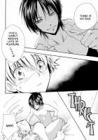 Soratobi Tamashii / そらトビタマシイ [Katekyo Hitman Reborn] Thumbnail Page 18