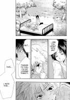 Soratobi Tamashii / そらトビタマシイ [Katekyo Hitman Reborn] Thumbnail Page 21