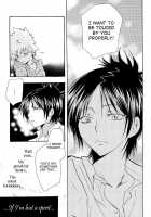 Soratobi Tamashii / そらトビタマシイ [Katekyo Hitman Reborn] Thumbnail Page 23