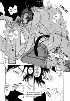 Gokunyanko Okawari Katekyo Hitman Reborn Doujinshi [Kitty] [Katekyo Hitman Reborn] Thumbnail Page 17