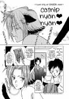 Gokunyanko Okawari Katekyo Hitman Reborn Doujinshi [Kitty] [Katekyo Hitman Reborn] Thumbnail Page 22