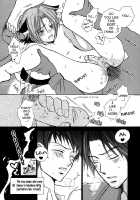 Gokunyanko Okawari Katekyo Hitman Reborn Doujinshi [Kitty] [Katekyo Hitman Reborn] Thumbnail Page 25