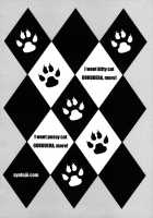 Gokunyanko Okawari Katekyo Hitman Reborn Doujinshi [Kitty] [Katekyo Hitman Reborn] Thumbnail Page 27