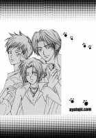 Gokunyanko Okawari Katekyo Hitman Reborn Doujinshi [Kitty] [Katekyo Hitman Reborn] Thumbnail Page 04