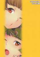 Totsugeki Mama Tank / 突撃ママタンク [Nekomata Naomi] [The Idolmaster] Thumbnail Page 26