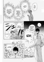 Electric Hands [Original] Thumbnail Page 22