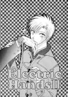 Electric Hands [Original] Thumbnail Page 39