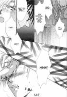 Electric Hands [Original] Thumbnail Page 64