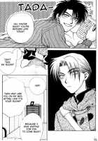 Brothers Battle [Original] Thumbnail Page 21