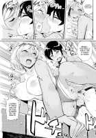 GET FAT! [Suruga Kuroitsu] [Original] Thumbnail Page 13