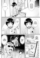GET FAT! [Suruga Kuroitsu] [Original] Thumbnail Page 17