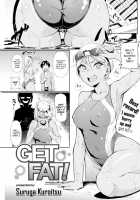 GET FAT! [Suruga Kuroitsu] [Original] Thumbnail Page 01