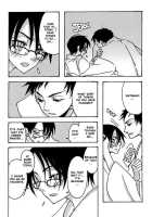 Ajisai Teoru Sono Yubi Ni / あじさい手折るその指に [xxxHOLiC] Thumbnail Page 11