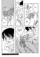 Ajisai Teoru Sono Yubi Ni / あじさい手折るその指に [xxxHOLiC] Thumbnail Page 15