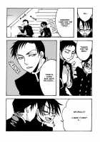 Ajisai Teoru Sono Yubi Ni / あじさい手折るその指に [xxxHOLiC] Thumbnail Page 05