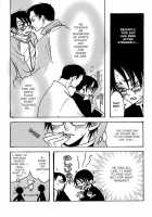 Ajisai Teoru Sono Yubi Ni / あじさい手折るその指に [xxxHOLiC] Thumbnail Page 07