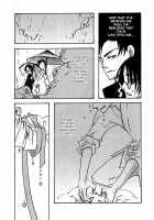 Ajisai Teoru Sono Yubi Ni / あじさい手折るその指に [xxxHOLiC] Thumbnail Page 08