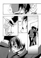 Go Ajisai Teoru Sono Yubi Ni / 後・あじさい手折るその指に [xxxHOLiC] Thumbnail Page 02