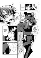 Go Ajisai Teoru Sono Yubi Ni / 後・あじさい手折るその指に [xxxHOLiC] Thumbnail Page 06