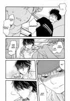 Pure Love Ookiku Furikabutte Doujinshi [Ookiku Furikabutte] Thumbnail Page 18