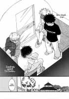 Pure Love Ookiku Furikabutte Doujinshi [Ookiku Furikabutte] Thumbnail Page 21