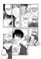 Pure Love Ookiku Furikabutte Doujinshi [Ookiku Furikabutte] Thumbnail Page 22