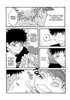 Pure Love Ookiku Furikabutte Doujinshi [Ookiku Furikabutte] Thumbnail Page 30