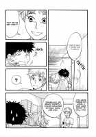 Pure Love Ookiku Furikabutte Doujinshi [Ookiku Furikabutte] Thumbnail Page 49