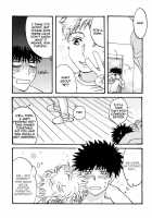 Pure Love Ookiku Furikabutte Doujinshi [Ookiku Furikabutte] Thumbnail Page 50
