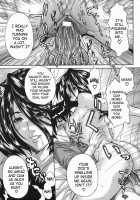 Boinzuma / 母淫妻 [Sawada Daisuke] [Original] Thumbnail Page 105