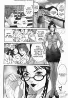 Boinzuma / 母淫妻 [Sawada Daisuke] [Original] Thumbnail Page 130