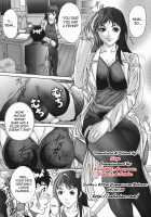Boinzuma / 母淫妻 [Sawada Daisuke] [Original] Thumbnail Page 151