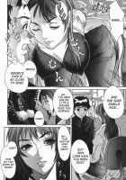 Boinzuma / 母淫妻 [Sawada Daisuke] [Original] Thumbnail Page 152