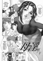 Boinzuma / 母淫妻 [Sawada Daisuke] [Original] Thumbnail Page 170