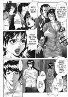 Boinzuma / 母淫妻 [Sawada Daisuke] [Original] Thumbnail Page 17
