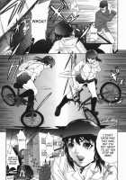 Boinzuma / 母淫妻 [Sawada Daisuke] [Original] Thumbnail Page 196