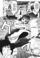 Boinzuma / 母淫妻 [Sawada Daisuke] [Original] Thumbnail Page 198