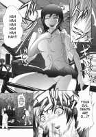 Boinzuma / 母淫妻 [Sawada Daisuke] [Original] Thumbnail Page 199