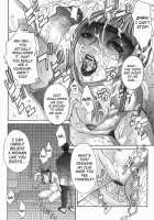 Boinzuma / 母淫妻 [Sawada Daisuke] [Original] Thumbnail Page 22