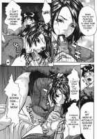 Boinzuma / 母淫妻 [Sawada Daisuke] [Original] Thumbnail Page 97