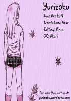 Poison Mind [Tower] [Original] Thumbnail Page 17